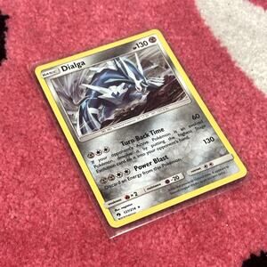 Dialga #127 – Pokémon Lost Thunder – Holo – As Pictured